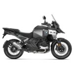BMW R 1300 GS Adventure Trophy 11 Trofeo BMW R 1300 GS Adventure 11
